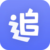 追剧屋最新客户端 v3.1.23