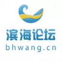 滨海论坛app V7.9.2