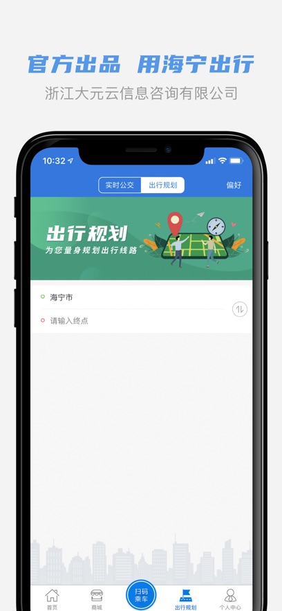 appװװv1.1.1 ׿