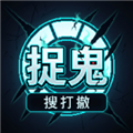 我于末世铸鬼车优化版下载 v1.1.2