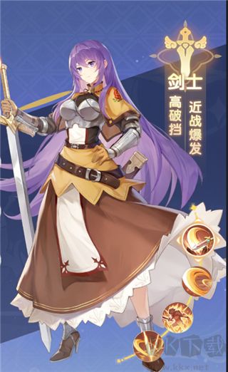 仙境传说破晓手游官方版 v1.0.0安卓版 