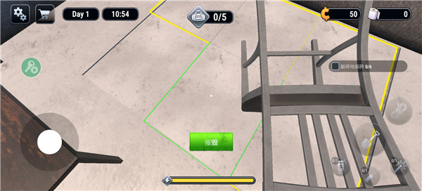 肖申克模拟器官方手机畅玩版v1.0.3