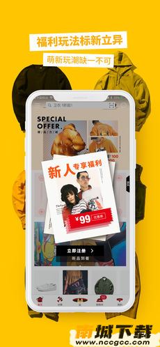 预览图2