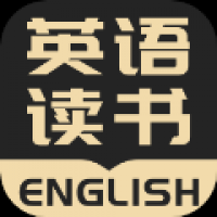 英语小说阅读