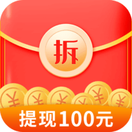 猜歌赚100元领红包最新版