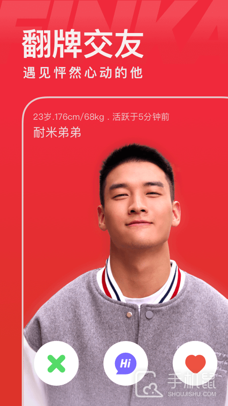 翻咔 v1.0.1