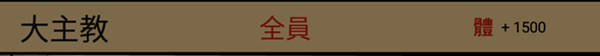 暴力街区手游