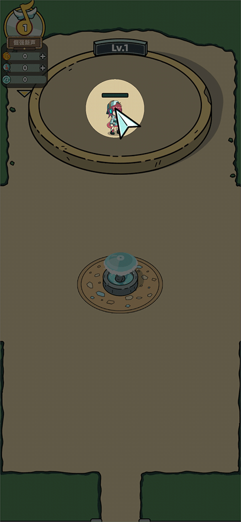 缪斯音街国际服