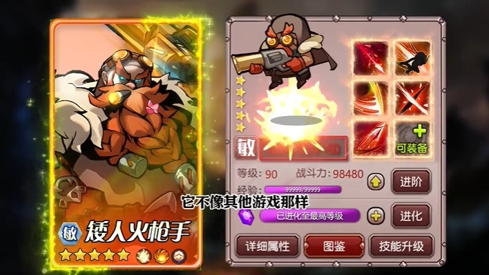 深渊之息官方版下载 v1.0.3