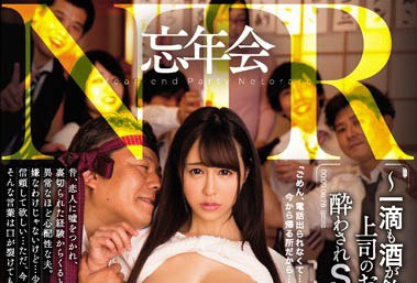 最新推荐！命运多舛千金女气质《宝生莉莉》精选作品介绍……