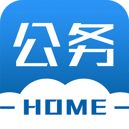 公务之家 手机下载?v3.2.7.10安卓最新版本