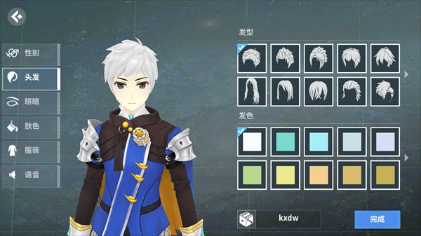 剑之荣耀怎么玩1