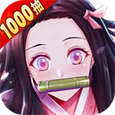 黑石启示手机版v1.2安卓版 