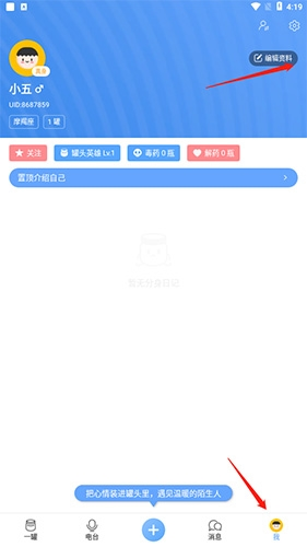 һapp5