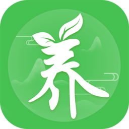 养生通最新版本