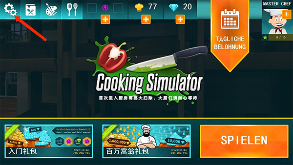 Cooking Simulator