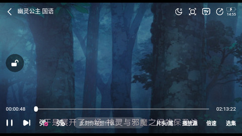 鸭梨鸭梨动漫官方版