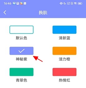 达文小说免费最新版