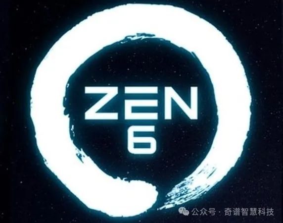 AMD Zen6单CCD 提升至12核，两CCD直接互连