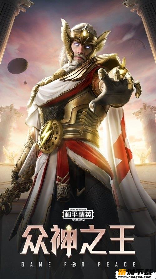 预览图2