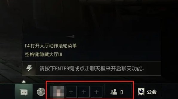 绝地求生国际服最新版