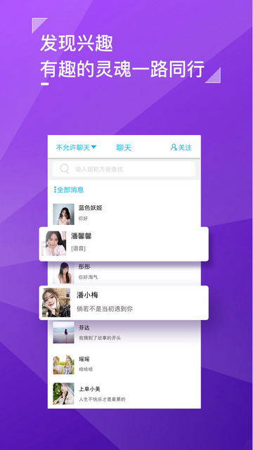 黃瓜生活社區(qū)官方版