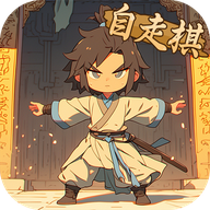寸心之争下载 v1.0.0.0