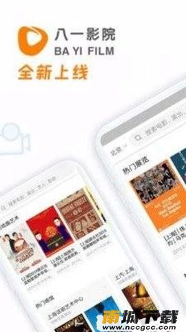 预览图2