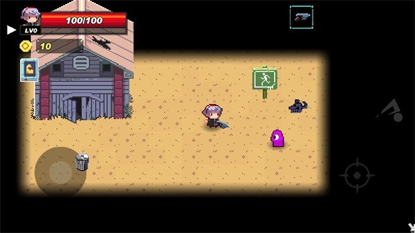 艾比之星官方版下载 v2.1.3