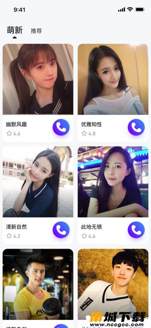 预览图1