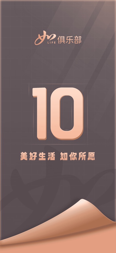 ҾƵappװv11.1.0 ׿