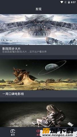 预览图1