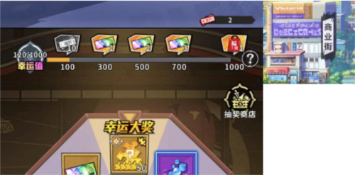 荣耀出征九游版游戏截图14