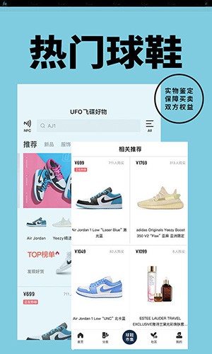 yohoлappv6.11.5