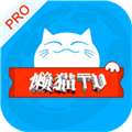 懒猫TV盒子免费下载安装地址v1.0.6