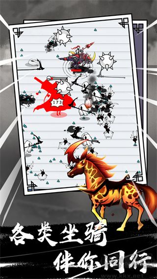纸上弹兵无限复活版 v1.1.35安卓版 