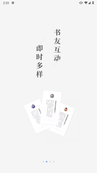 作家助手