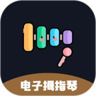 电子拇指琴