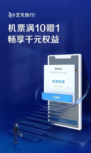 appƶƶv10.7.6