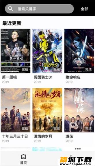 预览图2