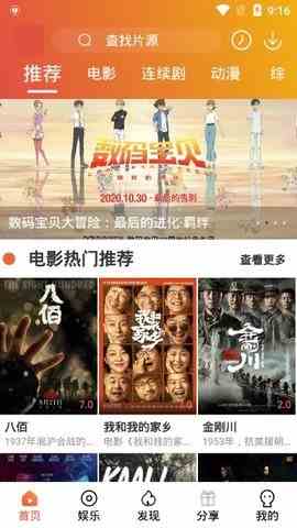 预览图1