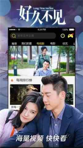 预览图2