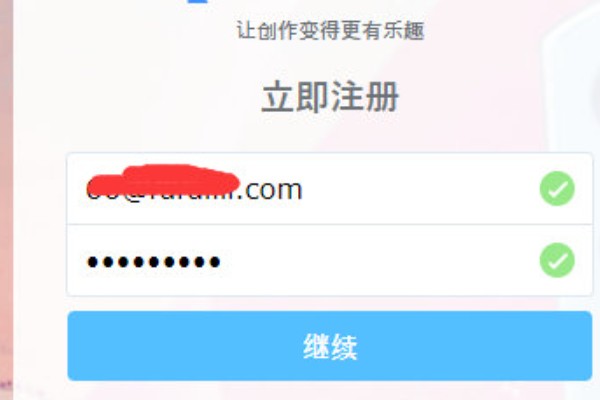 pixiv官网手机版