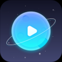 恒星影音最新版