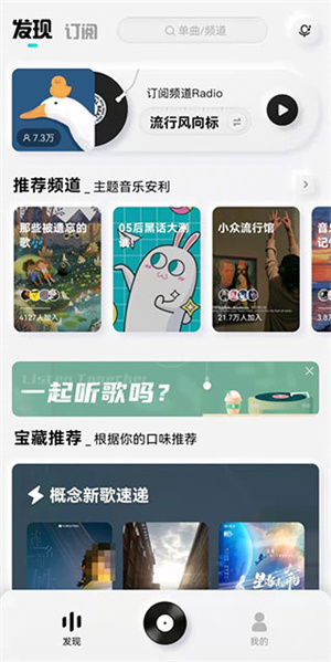 整体介绍4