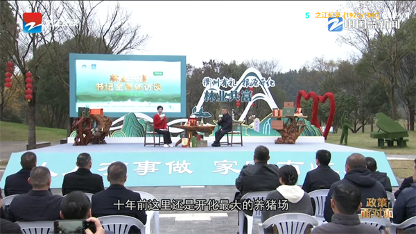 白虾宝盒电视版