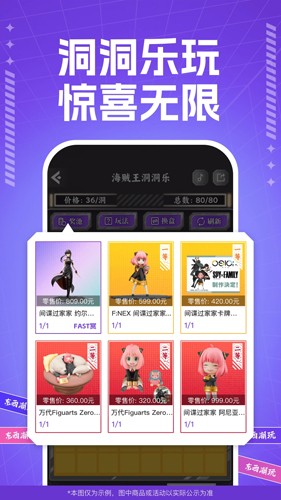 氲׿v1.31.3