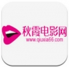 秋霞电影网免费版v1.10.01