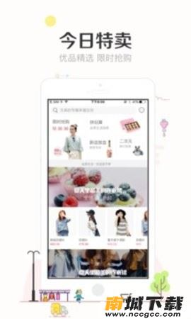 预览图3