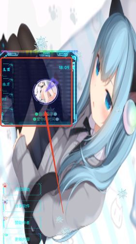猫羽音盒子 v0.01.0.0安卓版下载
